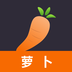 萝卜视频苹果 图标