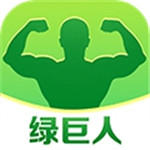 绿巨人聚合app官网 图标
