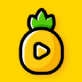 新版菠萝直播app 图标