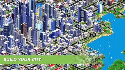 未来城市梦游戏合集