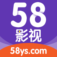 58影视安卓版安粉丝手游网 图标