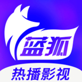 蓝狐影视app免广告 图标