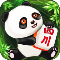 熊猫四川麻将官方安卓手机版