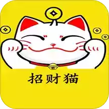 招财猫精选app 图标