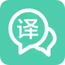 英汉互译app软件 图标