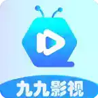 九九影视app官方网站 图标