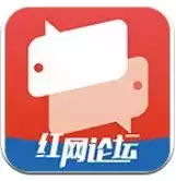 湖南红网官方网站