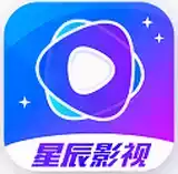 星辰短视频app