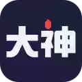 网易大神app官方网站
