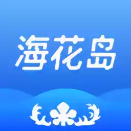 上海迪士尼度假园区app 图标