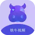铁牛app视频 图标