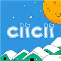 clicli2021最新版