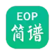eop简谱大师手机版 图标