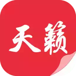 天籁小说阅读app官方
