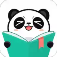 熊猫看书极速版