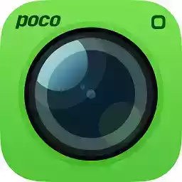 POCO相机老版本 图标