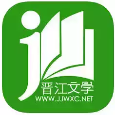 晋江文学城手机版手机版 图标