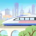 模拟高铁2020