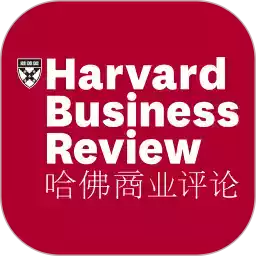 哈佛商业评论中文版pdf201608 图标