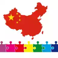 中国地理知识拼图游戏棋
