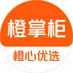 橙心优选官网app 图标