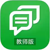 重庆校讯通教师版app 图标