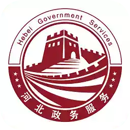河北省冀时办app