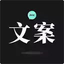 文字狗app官方 图标