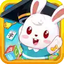 兔小贝乐园app