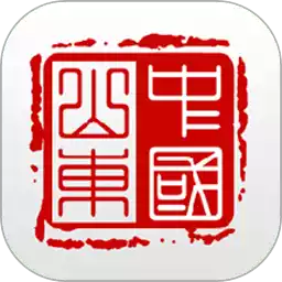 爱山东政务服务app 图标