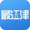最江津app最新版
