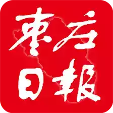 枣庄日报电子版网页 图标