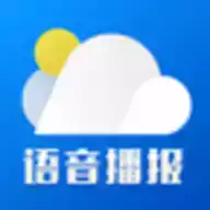 新晴天气app安卓