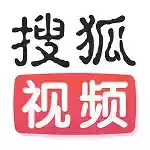 搜狐视频官网首页手机版