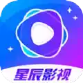 星辰播放器app