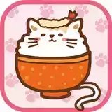 猫咪盖饭中文版 图标