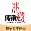 百谷王数字艺术平台官网 图标