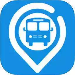 公交e出行官方app