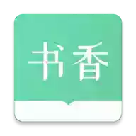 书香仓库ios app