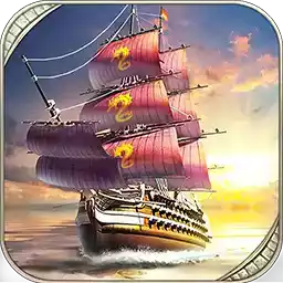 航海霸业九游版 图标