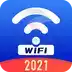wifi万能管家3.1 图标
