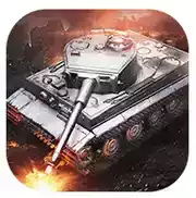 坦克连果盘版游戏