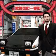 东京旅游驾驶模拟器