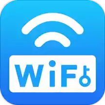 wifi密码查询app