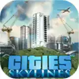 都市天际线游戏手机版
