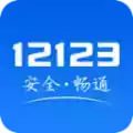 重庆随手拍违章app2022最新版v2.7.5最新版 图标