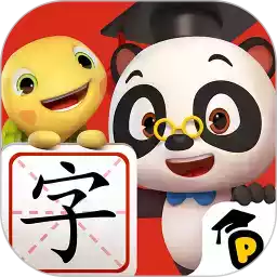熊猫博士识字永久vip版 图标