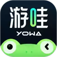 yowa云游戏1.7.19 图标