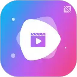 视频免费抠图软件