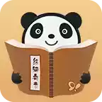 熊猫看书最好的旧版本 图标
